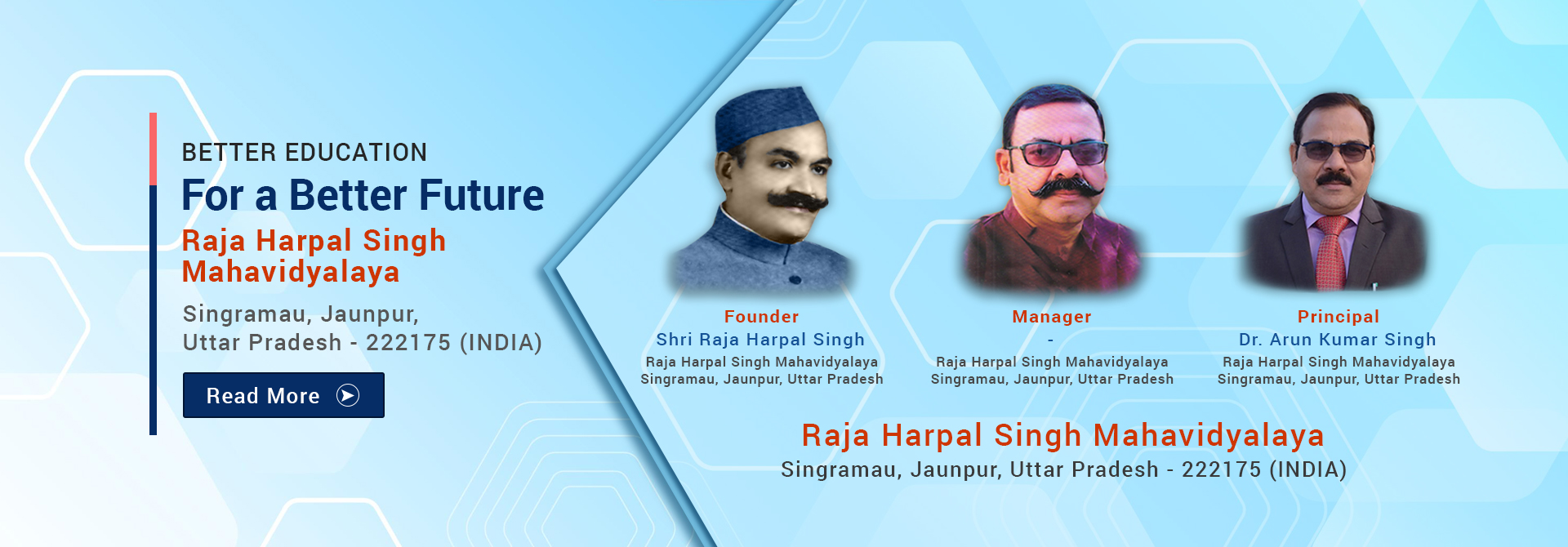 Raja Harpal Singh Teacher Training Center, Singramau, Jaunpur