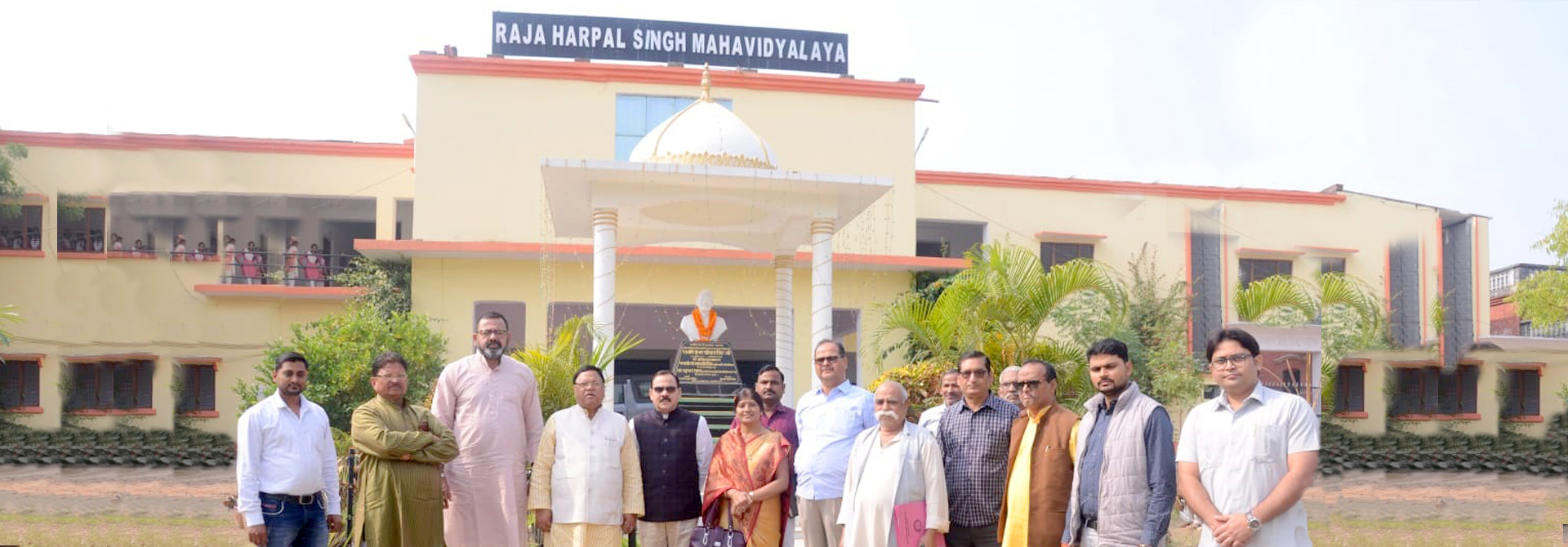 Raja Harpal Singh Teacher Training Center, Singramau, Jaunpur