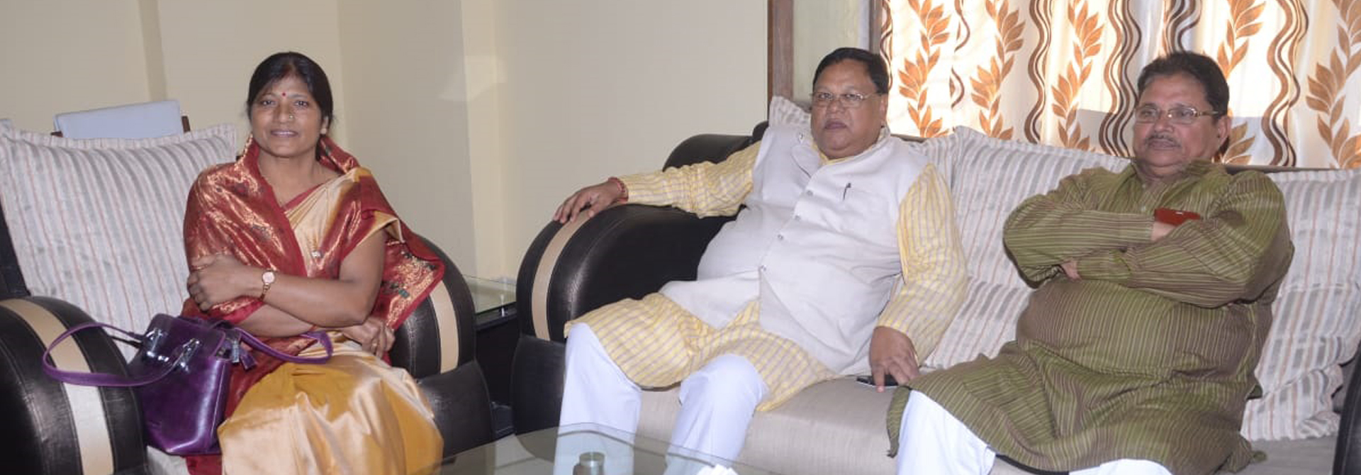 Raja Harpal Singh Teacher Training Center, Singramau, Jaunpur