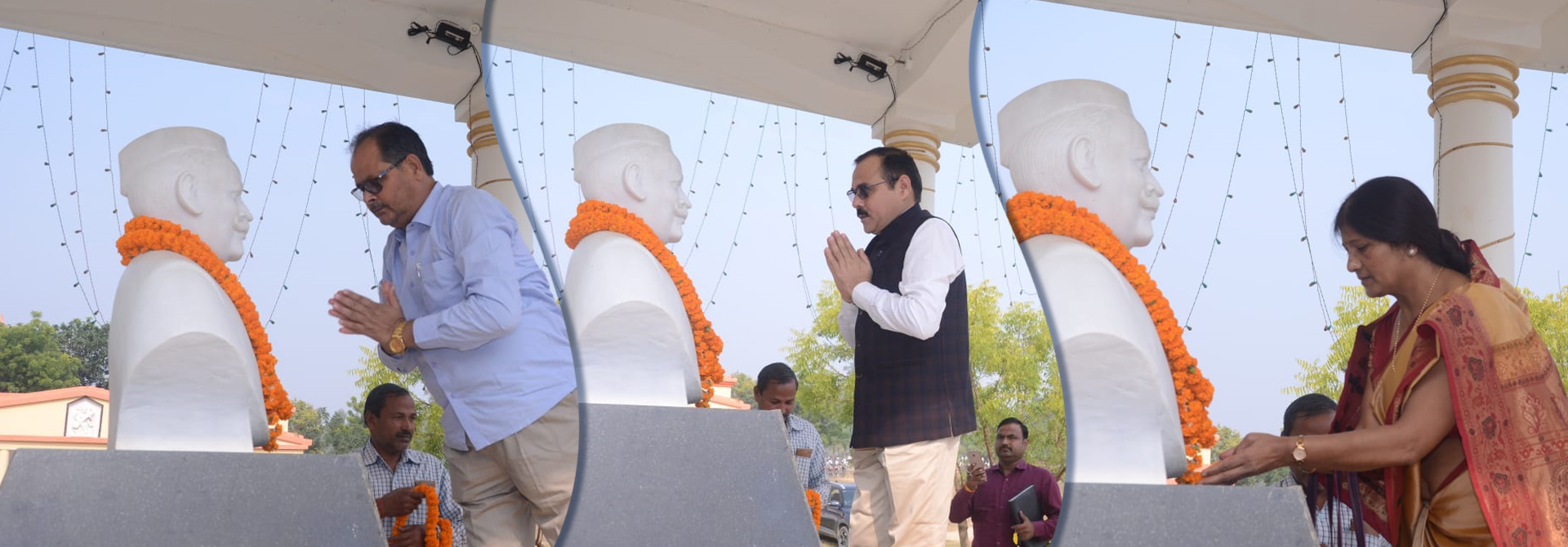 Raja Harpal Singh Teacher Training Center, Singramau, Jaunpur